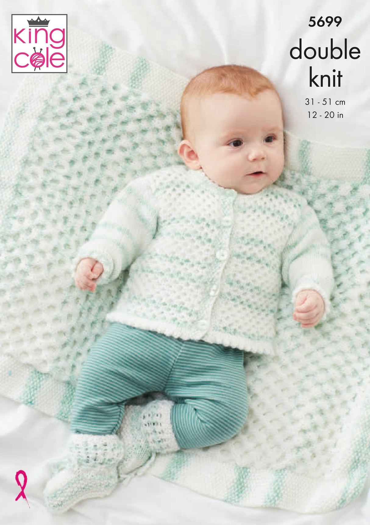 King Cole Baby Stripe DK Cardigan, Waistcoat, Hoody, Blanket & Booties Pattern 5699