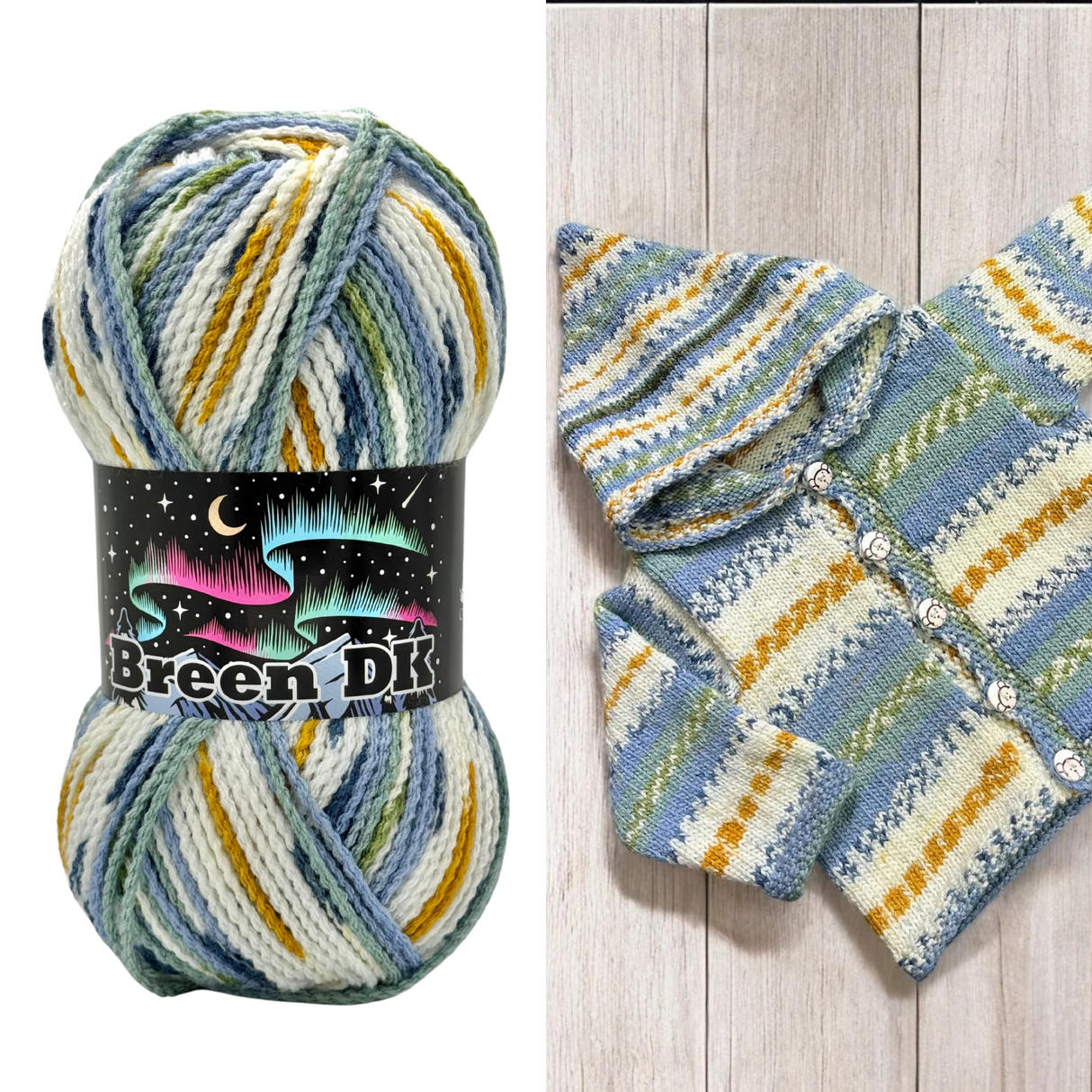Cygnet Breen DK 100g