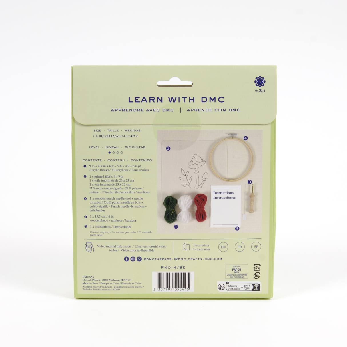DMC Punch Needle Learning Kit