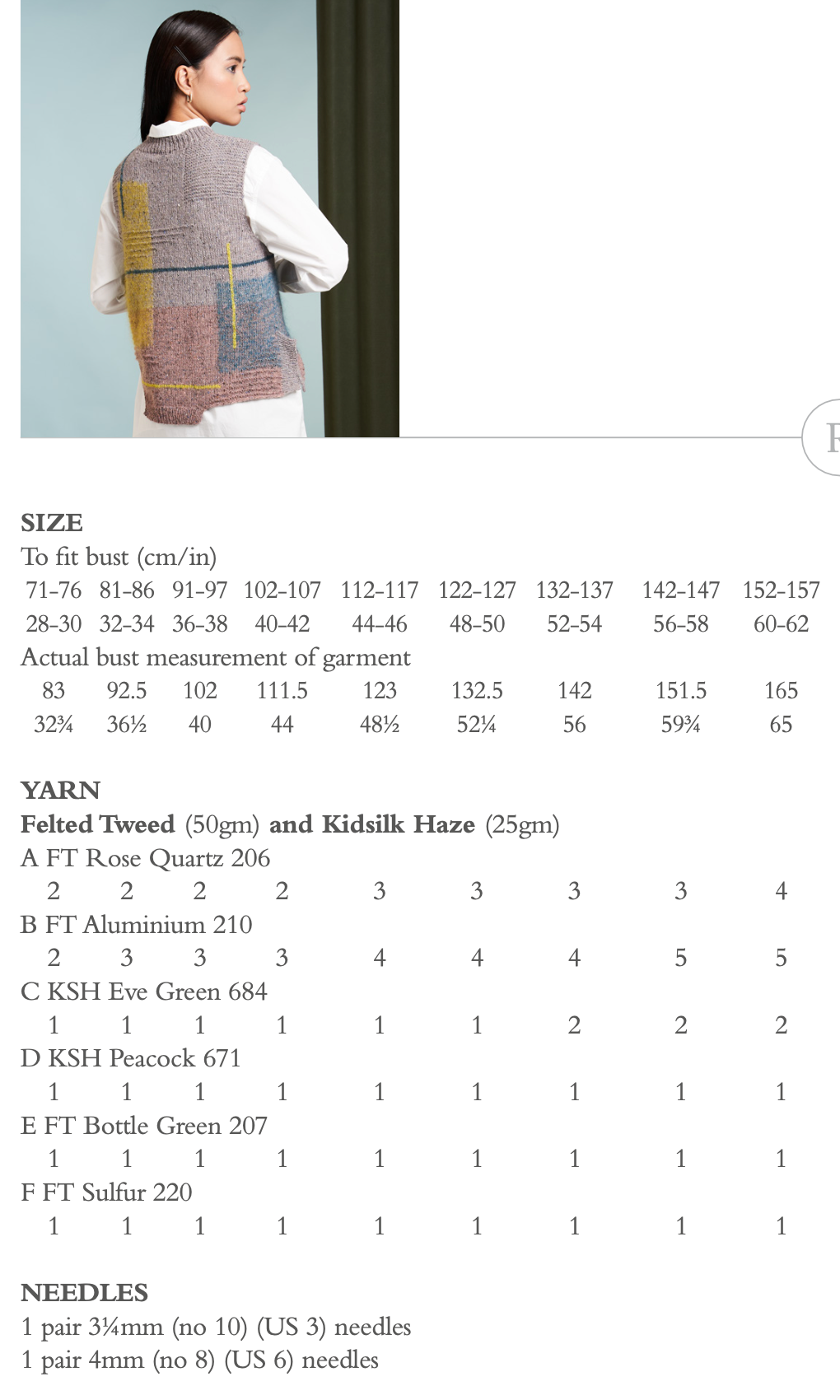 Rowan Felted Tweed DK Asymmetry Vest Pattern by Georgia Farrell