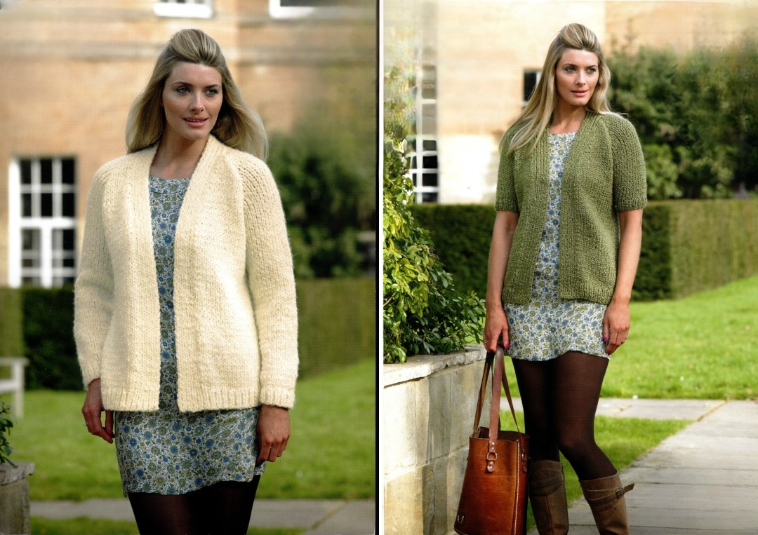 King Cole Maxi-Lite Super Chunky Jacket Pattern 3569*