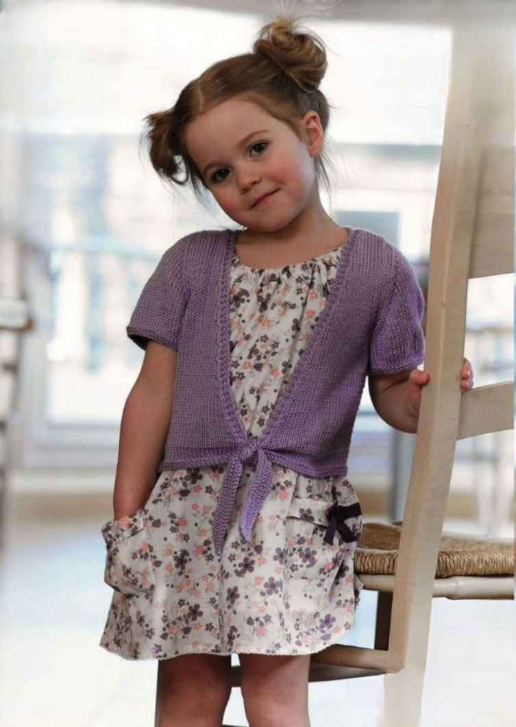 King Cole Smooth DK Cardigan Pattern 3726*