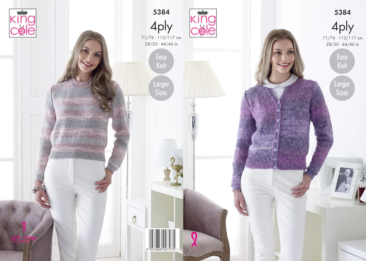 King Cole Drifter 4-Ply Cardigan and Sweater Knitting Pattern 5384