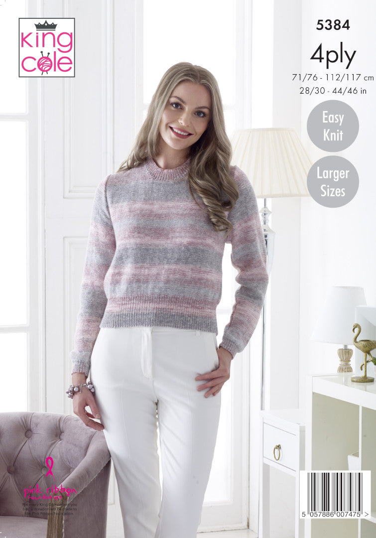 King Cole Drifter 4-Ply Cardigan and Sweater Knitting Pattern 5384