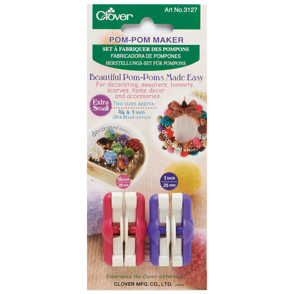 Clover Pom Pom Maker - Extra Small