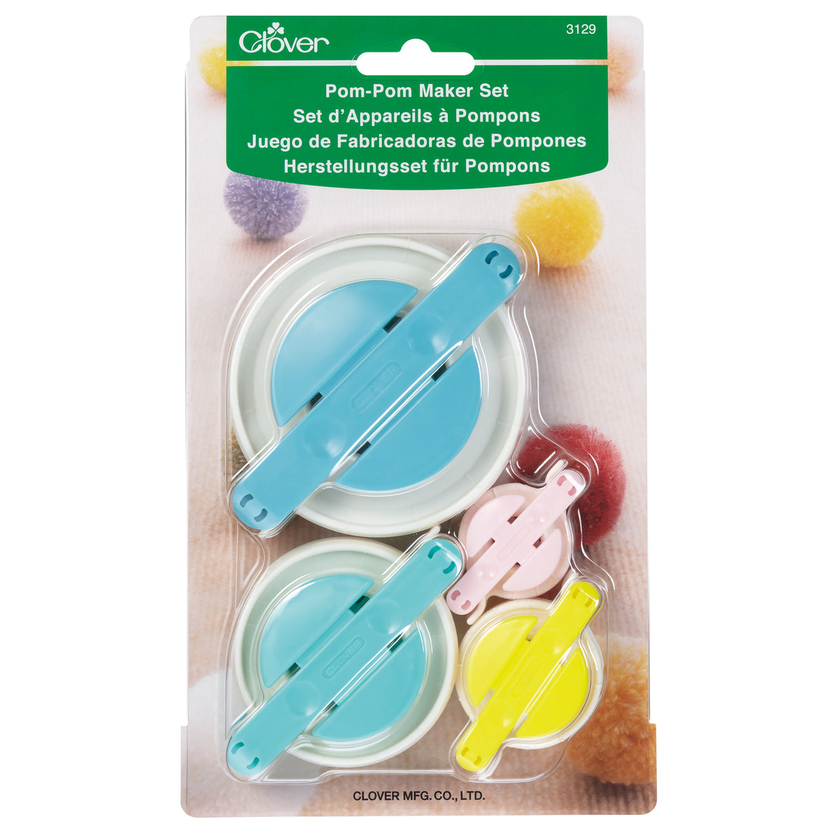 Clover Pom Pom Maker - Set of 4