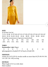 Rowan Summerlite 4 Ply Summer Skirt Pattern by Quail Studio
