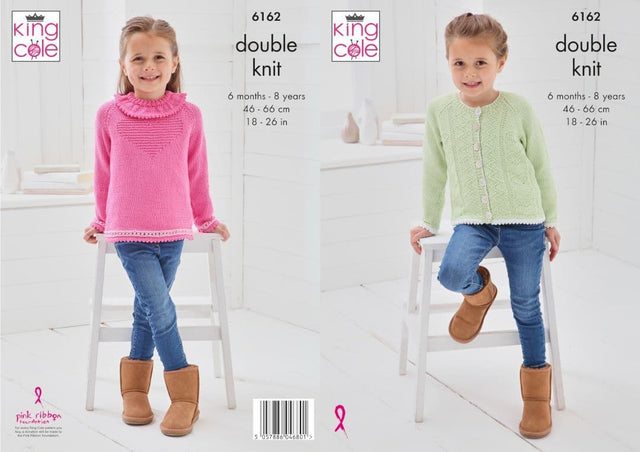 King Cole Cottonsmooth DK Sweater & Cardigan Pattern 6162