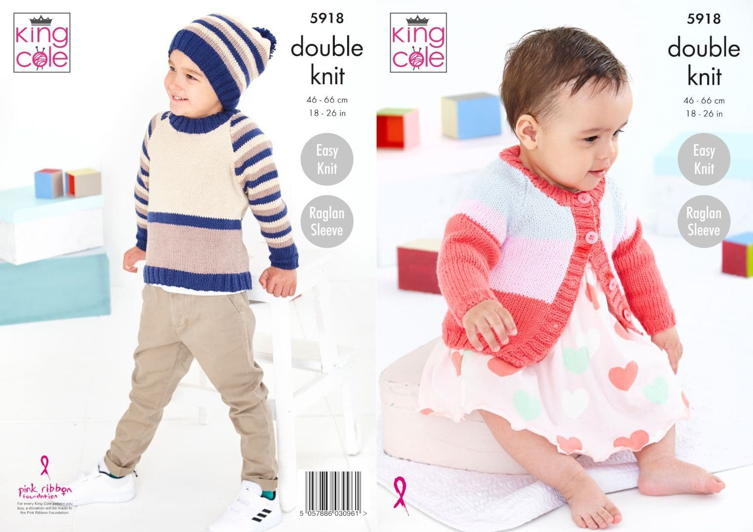 King Cole Babies/Childs Sweater, Hat & Cardigan Knitting Pattern 5918 - Double Knit King Cole Babies/Childs Sweater, Hat & Cardigan Knitting Pattern 5918 - Double Knit