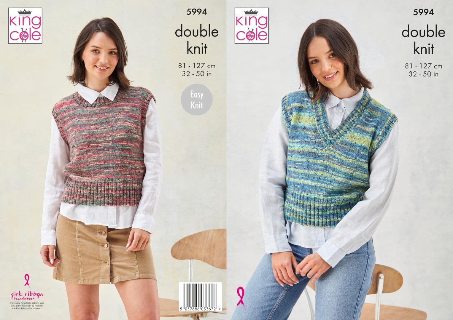 トップス MURRAL / Framed single-flower knit tank Framed single-flower knit tank