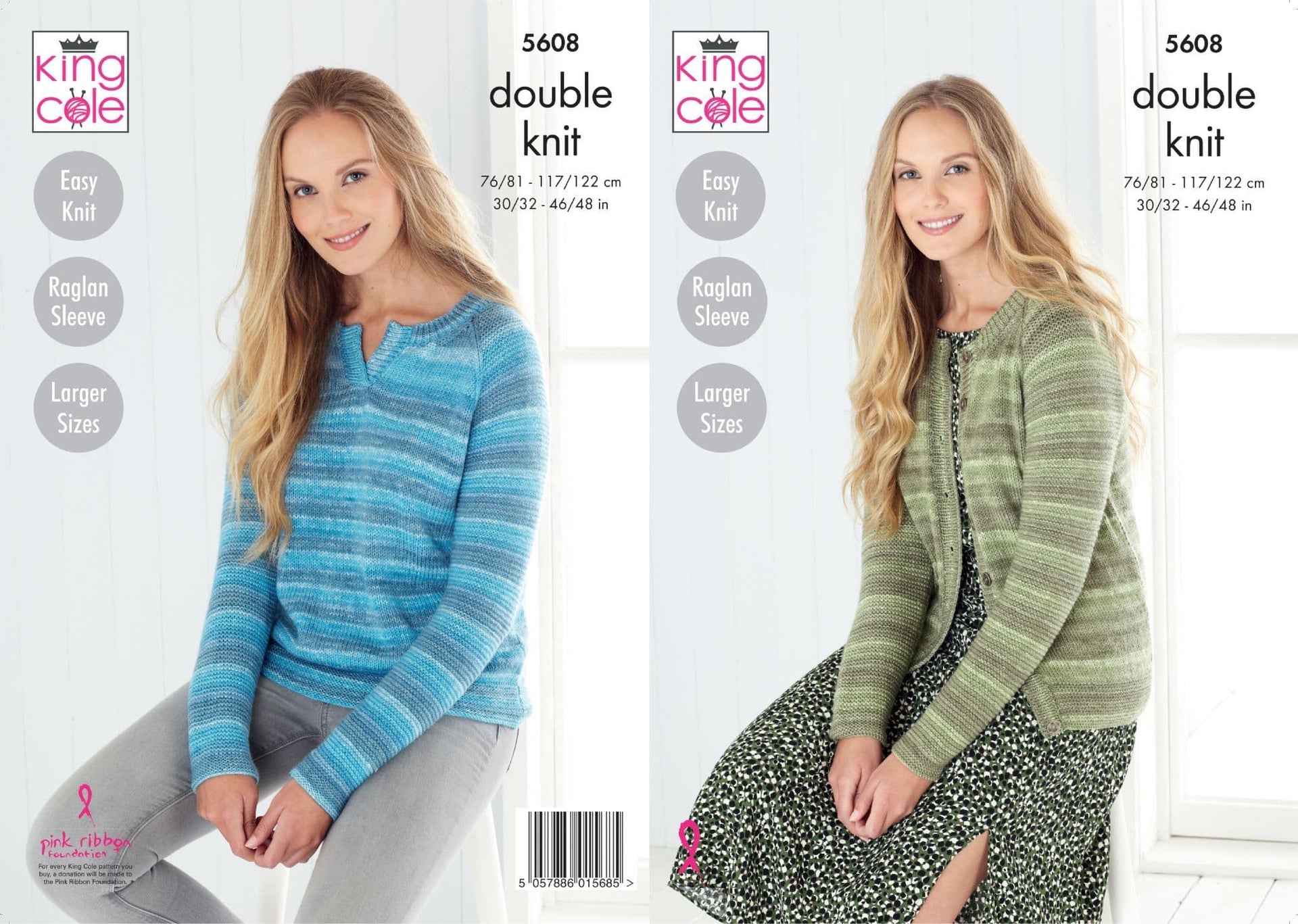King Cole Pattern #5739 Cardigan And Waistcoat in Bramble DK King Cole Pattern #5739 Cardigan And Waistcoat in Bramble DK