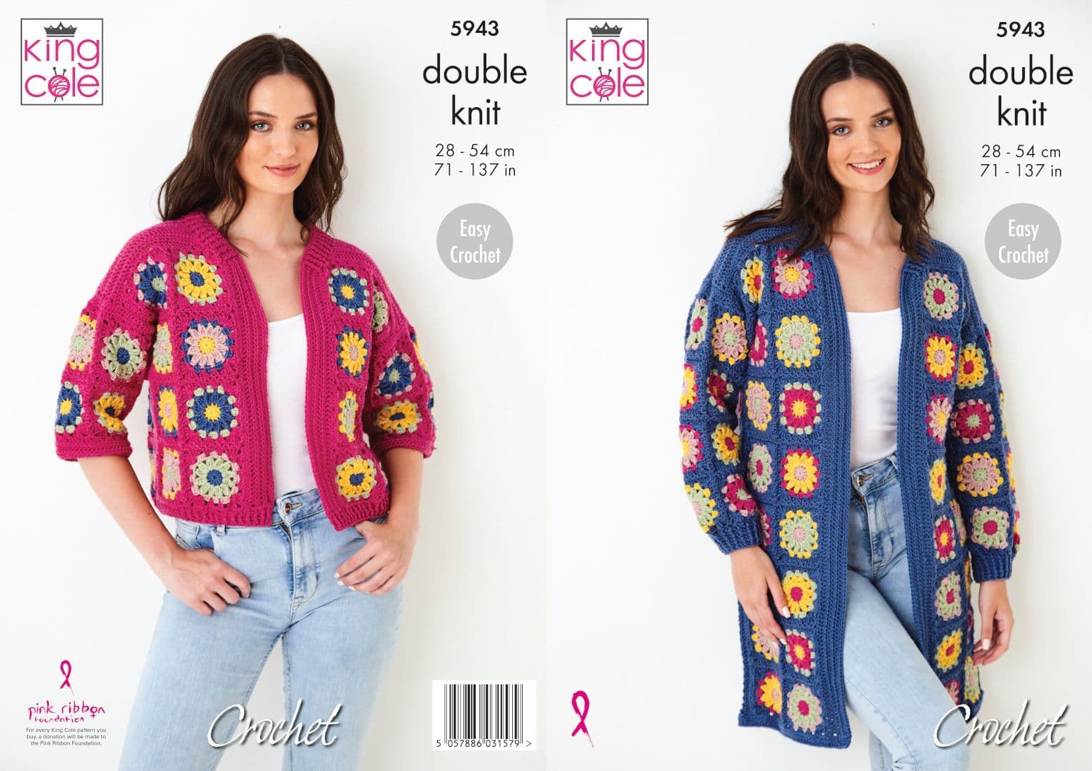 King Cole Merino Blend DK Crochet Cardigan Pattern 5943 King Cole Merino Blend DK Crochet Cardigan Pattern 5943