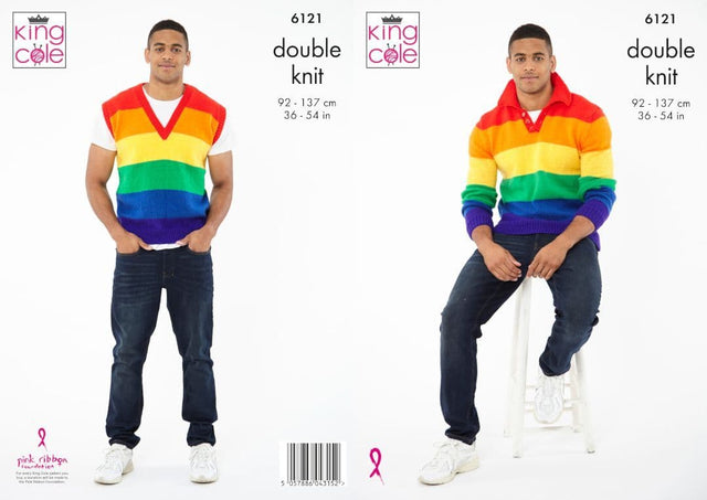 King Cole Pricewise DK Sweater & Vest Pattern 6121