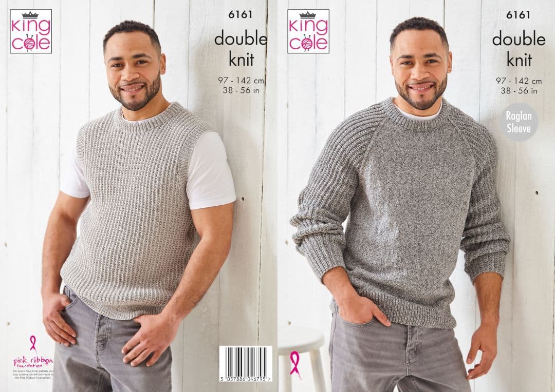 King Cole Simply Denim DK Sweater & Slipover Pattern 6161