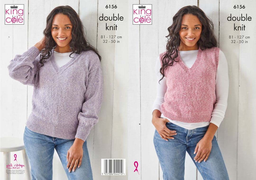 6 roku DIAMOND MOTIF SKIPPER KNIT ニットベスト 6（ロク）の「＜6(ROKU)＞DIAMOND MOTIF SKIPPER KNIT VEST/ベスト