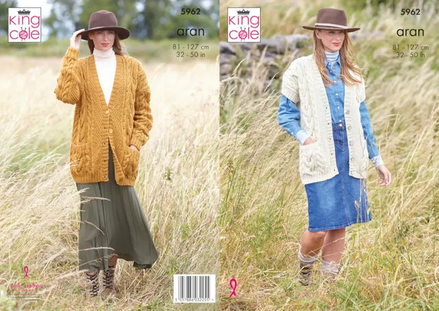 King Cole Wool Aran Cardigan & Waistcoat Pattern 5962