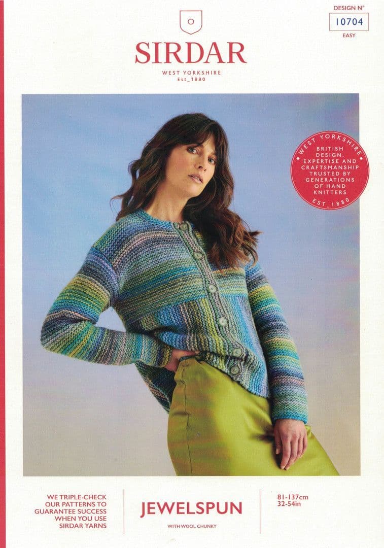 Sirdar Jewelspun Chunky Cardigan Pattern 10704